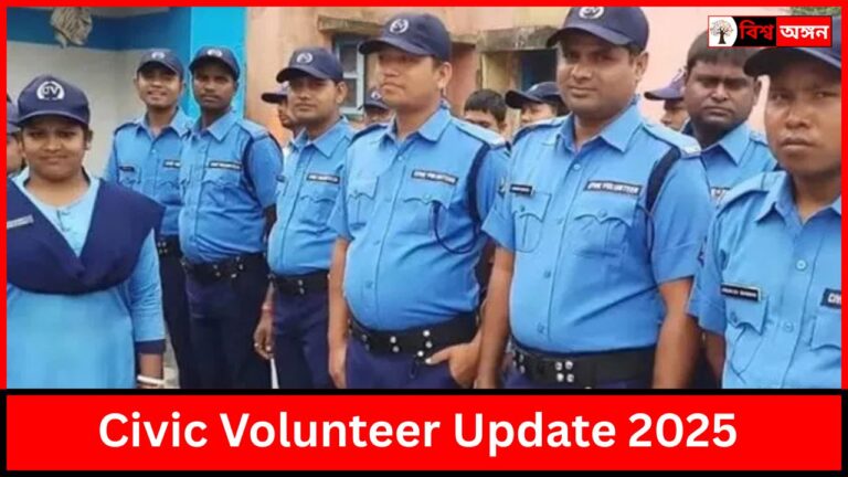 Civic Volunteer Update 2025