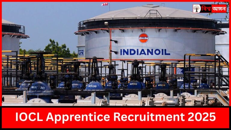 IOCL Apprentice Recruitment 2025